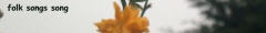 folk songs song